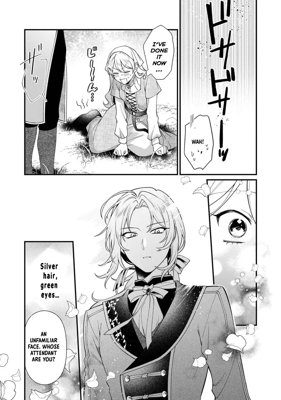 The Prince’s Accountant with a Secret — The Fake Lady Just Wants to Resign Peacefully to Avoid Execution! Chapter 6 Page 18